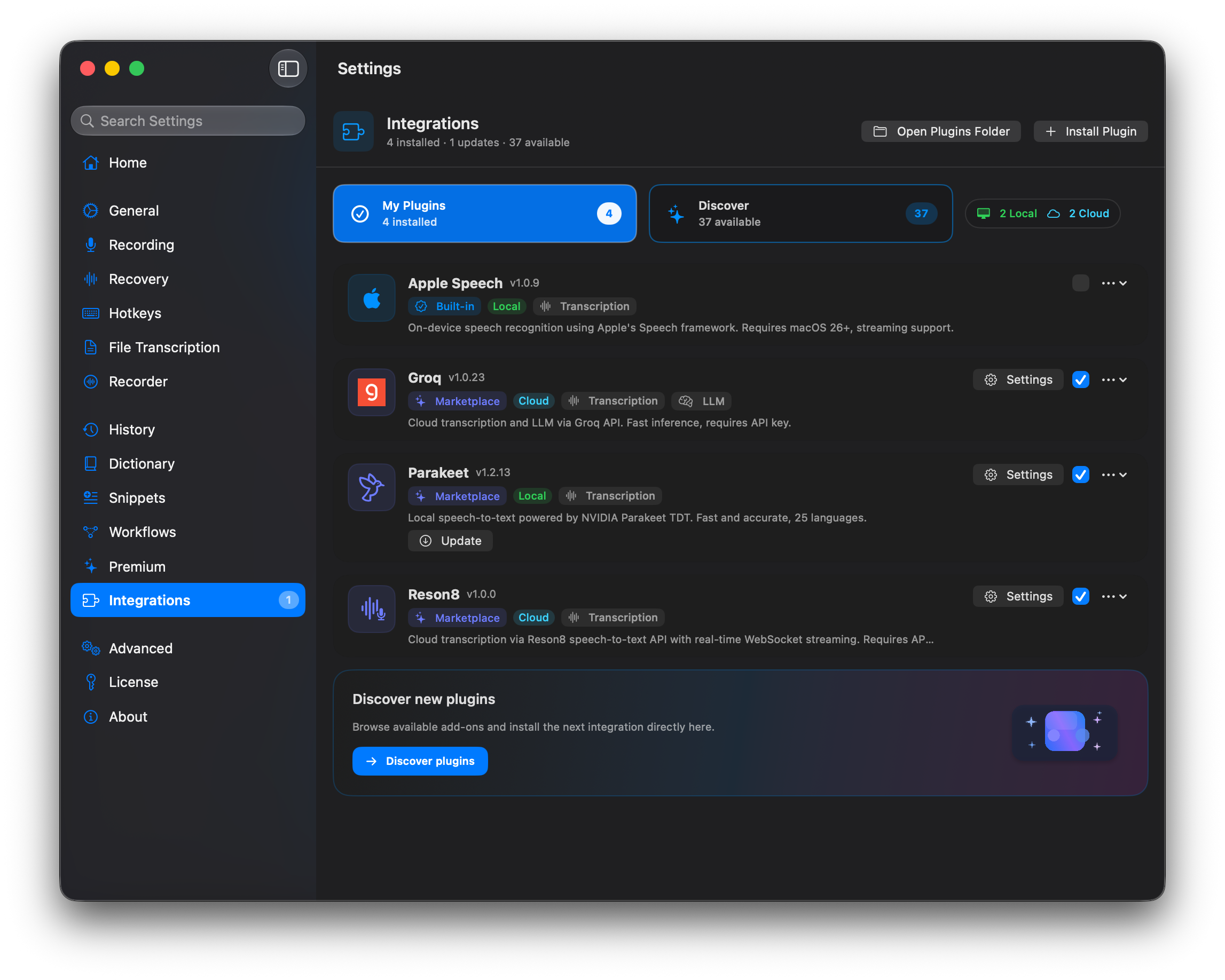 Integrations and models.